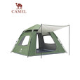 骆驼（CAMEL）逍遥户外帐篷涂银防晒野营全自动速开帐露营装备 133BANA027
