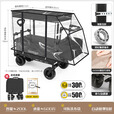 疆屿露营手车露营车营地车可折叠户外野营旅行野餐摆摊儿童可躺小拖车 黑色全地形+防雨罩+棚+推杆+尾兜