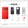OPPO一加 Ace 5 新品游戏手机OPPO手机新款 一加ace5 第三代骁龙 8芯片 ace5 一加手机 一加Ace5引力钛(256+12) 摄影套餐  CCD相机