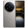 vivo X100 Ultra【原封未激活+全国联保+套餐可选】 云台级主摄 拍照 AI 手机 钛色 16GB+512GB 官方标配+原封未激活+全国联保