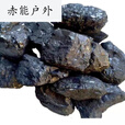 许棋杏煤炭煤块100斤装取暖无烟碳煤火炉家用一吨碳化晟罔50斤无烟煤分 5斤试用 无烟煤