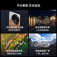OPPO Find X6 Pro  超光影三主摄 分期免息白条可选哈苏影像5G手机 大漠银月 16GB+256GB
