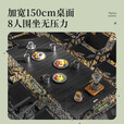 探险者露营桌椅户外折叠蛋卷桌野餐桌椅便携式野营野炊黑化露营装备全套 【4-6人】大号桌磨砂黑【赠手提包】