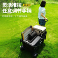 探险者户外露营小推车可折叠快递小推车野餐车拉杆小拉车带桌板营地车 200L 【曜石黑】7寸双刹越野轮