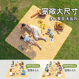 原始人野餐垫防潮垫防水防潮加厚地垫露营垫户外露营折叠野餐坐垫 【7层加厚不硌人】熊猫2*1.5m