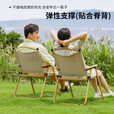 探险者户外折叠椅克米特椅露营折叠椅子月亮椅便携桌子椅钓鱼椅 卡其中号克米特椅（树脂扶手）