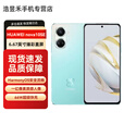 HUAWEI/华为 nova10 SE 一亿像素质感人像  66W快充 4500mAh长续航 薄荷青 8GB+256GB