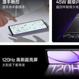 OPPO Reno13 Pro 16GB+512GB 2024新品上市 店里选购12期 免息】A3i 5100mAh 45W闪充 5G手机 静夜黑12+256 12期分期