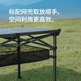Naturehike挪客星简便携折叠桌蛋卷桌户外露营野餐野营用品装备收纳小易携带 斧石黑/L