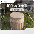 牧高笛户外折叠坐便器露营野营便携式马桶旅行应急厕所轻量可折叠 曜石黑