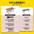 探险者（TAN XIAN ZHE）户外蛋卷桌折叠桌便携式桌椅套装露营桌子一套野餐桌装备全套摆摊 60磨砂木色+2*经典卡其克米特椅