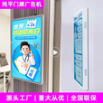 畅视达智慧电子门牌显示屏壁挂广告机班牌医院导诊分诊屏人员去向发布屏显示器 15.6英寸纯平壁挂安卓 不带触摸