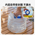 原始人户外折叠水桶家用储水带龙头车载水箱便携式塑料蓄水罐容器 15L加厚