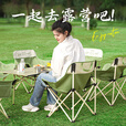 格术户外折叠椅月亮椅露营椅马扎折叠凳沙滩椅便携式桌椅露营装备全套 推荐套装-95长桌+4把奶绿色月亮椅