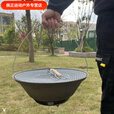 美克杰铸铁火盆烤火炉烧烤便携式取暖神器老式木炭炉户外室内家用碳火炉 中号(盆+网+脚架+炉条+烤夹烤刷