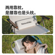 Naturehike挪客星望调节对折折叠躺椅户外露营便携导演写生钓鱼陪护午睡午休 深空黑
