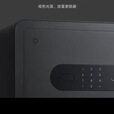 米家小米米家智能保管箱30CM 指纹 密码6种解锁方式  办公家用保险箱 新款 99新