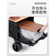 牧行露营车户外折叠小推车聚拢型带桌板餐车便携拖车GL1 200L 曜石黑-尾部扩容-聚拢型推车