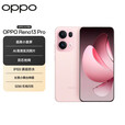 OPPO Reno13 Pro / Reno13 超美小直屏 AI 实况照片 IP69满级防水 双芯抢网 5G拍照手机 OPPOReno13Pro Reno13Pro丨星光粉 12GB+512GB