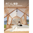 骆驼（CAMEL）流云小筑户外帐篷自动速开便携可折叠过夜黑胶露营装备全套 B662