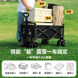 云伴户外露营折叠便携小推车野餐摆摊可折叠手推营地拖车拉杆桌板车 越野8寸卡其-双刹17cm万向轮