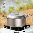 KEITH铠斯【钛大容量野营锅】便携锅轻质耐用居家户外精致露营汤锅 Ti6015汤锅(1.8L)+汤勺Ti8706