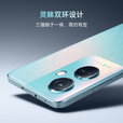 OPPOK11  5G全网通 索尼IMX890旗舰主摄100W超级闪充 OPPO手机 月影灰 12GB+512GB 单机＋原装100w快充＋店保1年