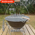 美克杰铸铁火盆烤火炉烧烤便携式取暖神器老式木炭炉户外室内家用碳火炉 中号(盆+网+脚架+炉条+烤夹烤刷
