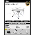 黑鹿（BLACKDEER）四方铝合金折叠桌 户外露营超轻迷你折叠桌便携 野餐自驾春游桌子 【热卖】四方铝合金折叠桌 小号