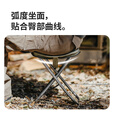NatureHike挪客山见XL01折叠凳便携户外露营铝合金椅火车高铁排队钓鱼小马扎 玄武黑