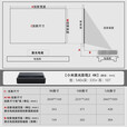 海信激光影院2 4K 1S 4K激光投影电视智能家居超短焦150英寸 小米影院2 4K+150寸黑栅抗光硬屏
