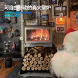 比格之火【比格之火大壁炉】取暖烧柴炉 耐用可拆卸户外