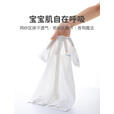 优奇婴儿衣服夏季薄款纯棉短袖连体衣新生儿衣服男女宝宝睡衣哈衣爬服 短袖【冰蓝】闭档 80cm