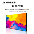 泽显Zshine P1.5小间距全彩 120英寸 4.1平方米 LED显示屏 长2.66*高1.54米电子屏大屏幕 LC-P1.5ABZT