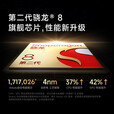 小米RED K70 第二代骁龙8 狂暴引擎 2K屏 AI 游戏 5G 红米手机双卡 墨羽 16GB+1TB