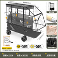 疆屿露营推车户外可折叠聚拢野餐野营摆摊手推车旅行儿童可躺营地车 黑色聚拢升降拖斗【遛娃神器】 可升降围网+无异味亲肤内衬袋
