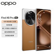 OPPO Find X6 Pro【全新未拆封未激活+全国联保】高通骁龙8 Gen2处理器 5000毫安大电池 100W闪充 大漠银月 16GB+256GB