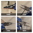 纳丽德（NEXTORCH）PIONEER蓝色先锋钳子应急救援多功能工具钳户外露营求生便携钳剪 先锋工具钳（含尼龙套）-守护蓝