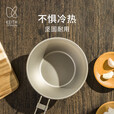 铠斯（KEITH）【钛折叠碗】钛碗野餐装备雪拉碗户外精致露营钛金属餐具便携实 Ti5320折叠柄钛碗300ml