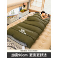 北山狼 成人睡袋冬季石墨烯加厚加宽防寒户外露营午休两用单人被子 双人款-5.0Kg风松绿【送植绒枕】