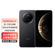 华为mate70 鸿蒙直屏国产手机【0首付24期免息】超可靠安卓拍照新款【北京同城可闪送】 曜石黑 12GB+256GB 官方标配：送90天碎屏保