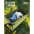 牧行户外露营车折叠推车儿童拖车可坐人躺遛娃P8 300L 米卡-车兜可侧开-减震四轮