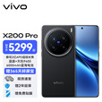 vivo X200 Pro 蓝晶x天玑9400芯片蔡司2亿APO超级长焦 蓝图影像芯片V3+ OriginOS5 AI 手机 辰夜黑 16GB+512GB 官方标配