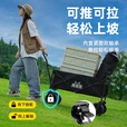 鹿营佳露营车户外折叠推车营地车可收纳拉车野餐车大容量野营拖车 黑色 150L 无刹车 后排可放倒