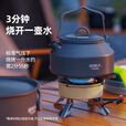 原始人户外炉具防风便携式卡式炉野营烧水炉头折叠燃气炉露营炊具燃气灶 猛火炉+中号煎锅