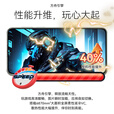 华为（HUAWEI）Mate 70Pro+ 旗舰新品上市 高亮钛玄武架构 红枫原色影像YX55 墨韵黑 16GB+512GB 官方标配