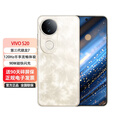 vivo手机 S20  AI新款5G【0首付24期免息】大电池学生直屏拍照 6500mAh超薄长续航 凤羽金 12GB+256GB 0首付白条12期免息+送90天碎屏保（推荐）