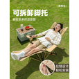 野徒者户外折叠椅躺椅子阳台午休便携家用户外钓鱼椅沙滩椅坐躺两用 卡其色【四档调节】腿托可拆 便携户外躺椅