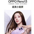 OPPO展机oppoReno13超美小直屏AI实况照片 5G智能拍照游戏电竞手机  午夜黑 16GB+256GB 单机+原装充电器+店保一年