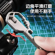 智宙多功能钥匙扣多功能随身工具edc工具便携户外随身挂件钥匙工具 24合1多功能钥匙 【1把】不锈钢材质